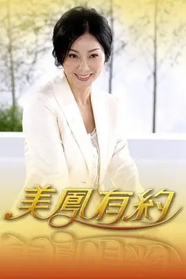 舞台之外 音乐综艺全集免费观看